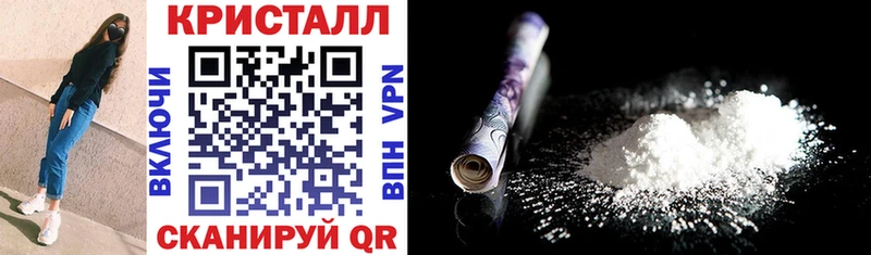 где купить   Жиздра  АМФ Premium 