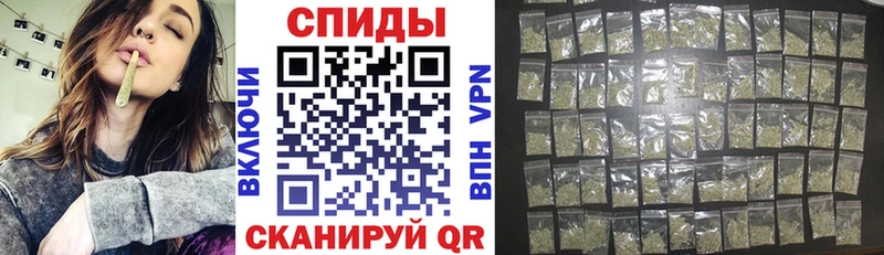 купить  цена  Жиздра  БУТИРАТ жидкий экстази 