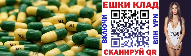 ЭКСТАЗИ Дубай Жиздра