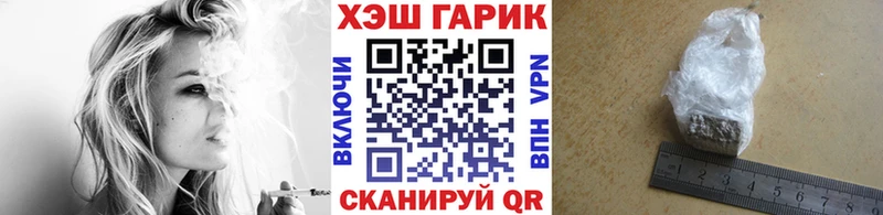 ОМГ ОМГ tor  где купить наркотик  Жиздра  Гашиш Изолятор 