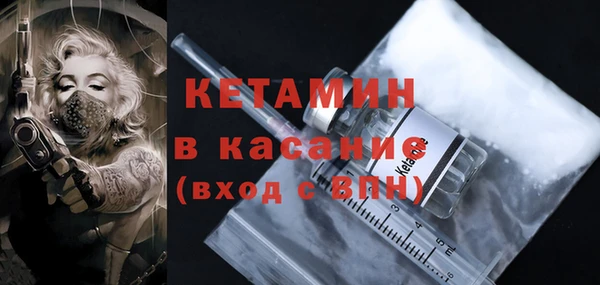 гашиш Абаза