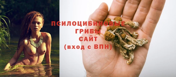 jwh Алексин