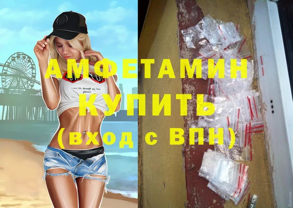 марки lsd Абинск
