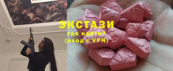 спиды Алексеевка
