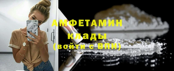 марки lsd Абинск