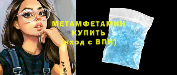 хмурый Покачи