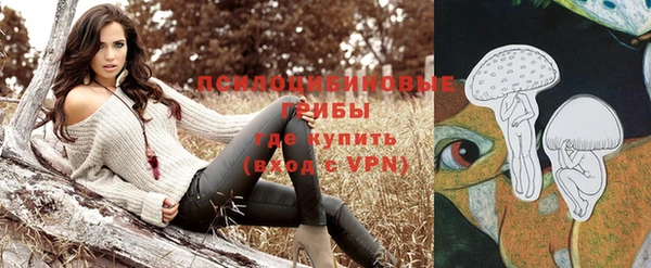 jwh Алексин