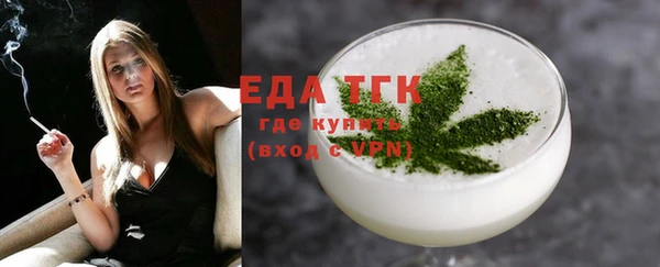 спиды Алексеевка