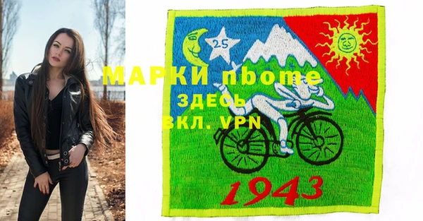 спиды Алексеевка
