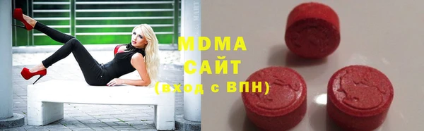хмурый Алзамай