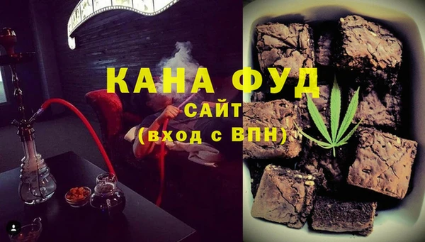 экстази Покров