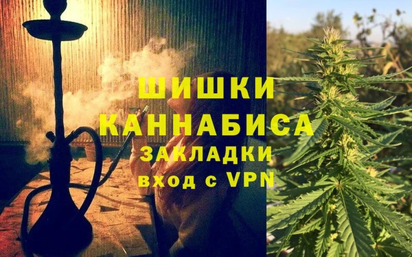 марки lsd Абинск