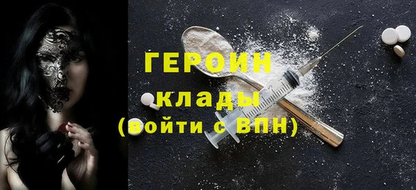 гашиш Абаза