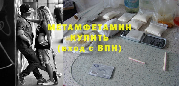 jwh Алексин
