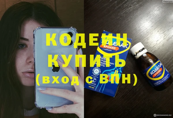 марки lsd Абинск