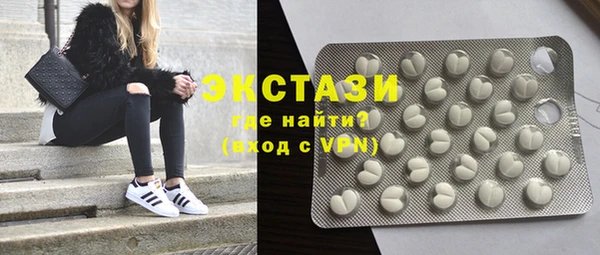 хмурый Алзамай