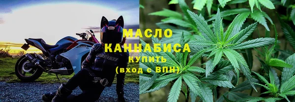 гашиш Абаза