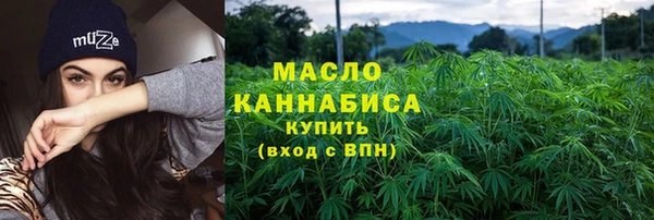 гашиш Абаза