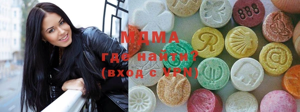 спиды Алексеевка