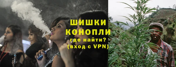 марки lsd Абинск
