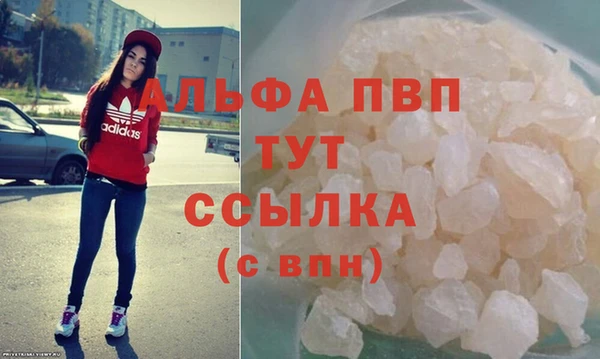 jwh Алексин