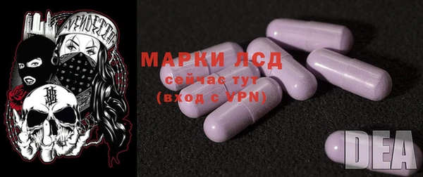 гашиш Абаза