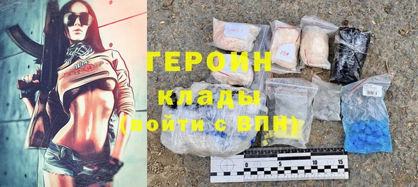 гашиш Абаза