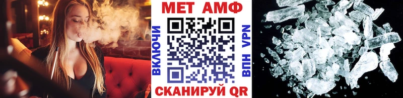 закладка  Жиздра  Метамфетамин пудра 