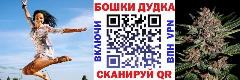 ОМГ ОМГ tor  купить  сайты  Жиздра  Бошки Шишки конопля 